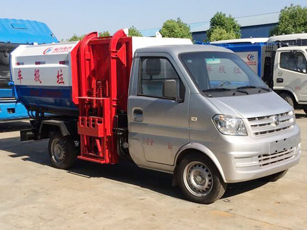 東風(fēng)小康掛桶式垃圾車(chē)