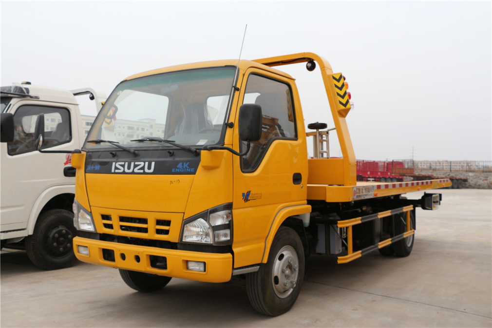 國(guó)六五十鈴黃牌一拖二清障車