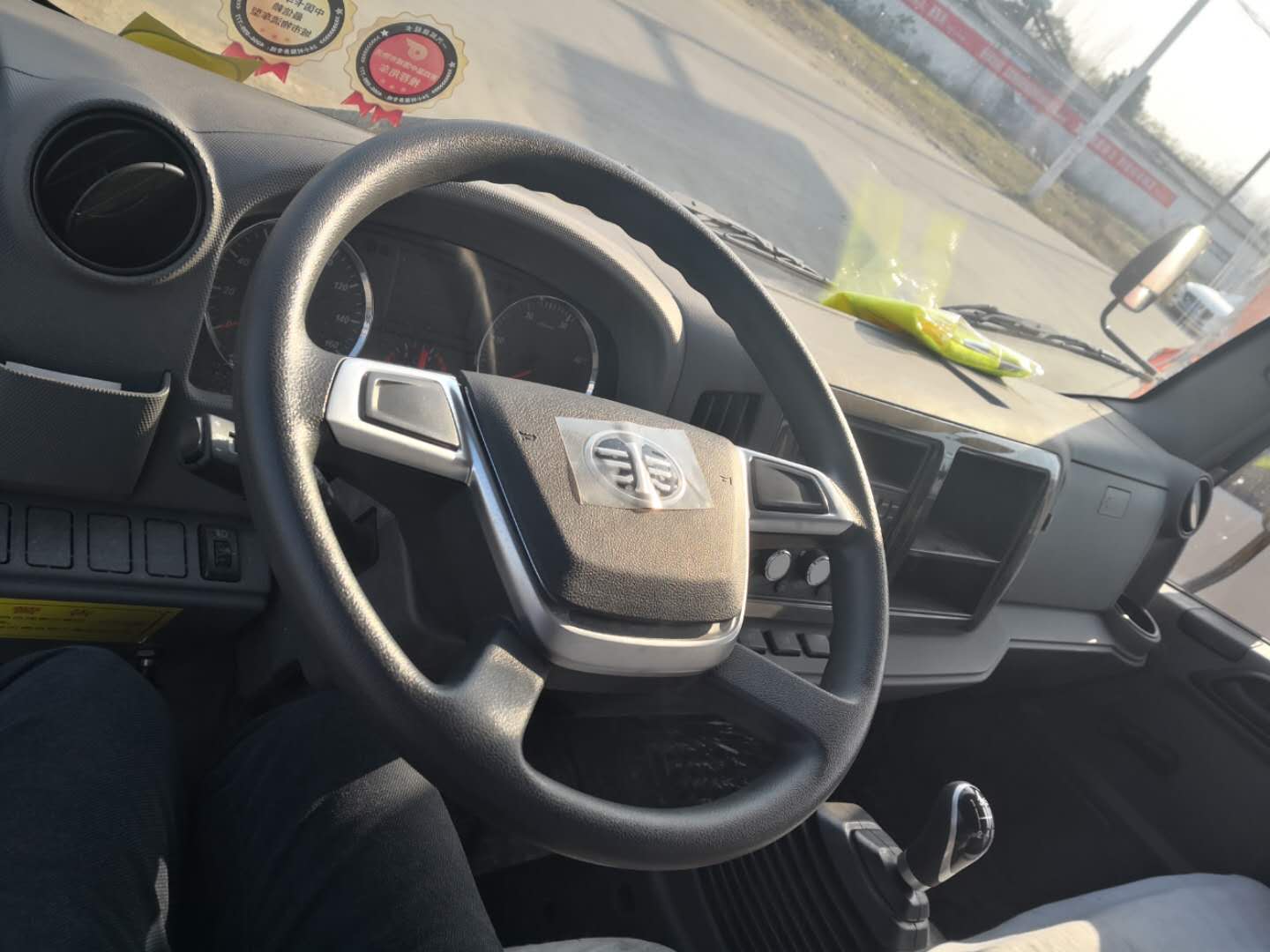 國六解放虎V藍(lán)牌清障車