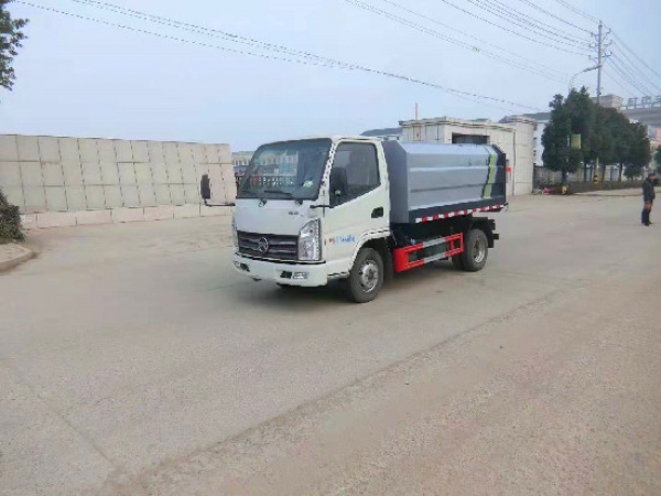 凱馬國(guó)六藍(lán)牌4方自裝卸（掛桶）式垃圾車