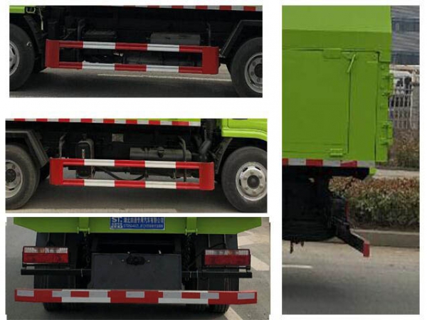 東風(fēng)小多利卡國六藍(lán)牌密封自卸式垃圾車