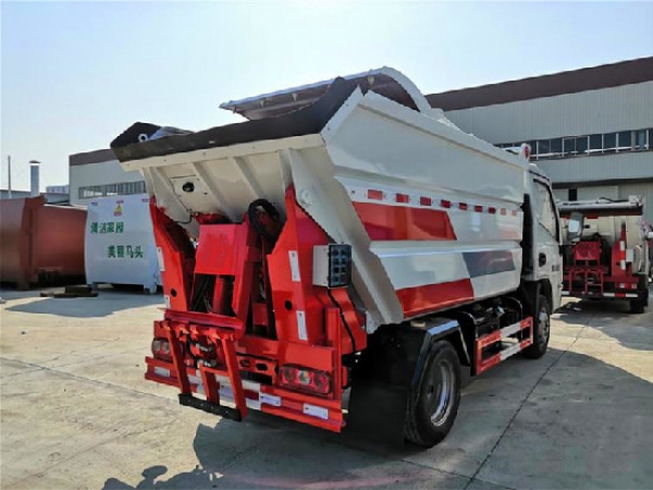 	躍進(jìn)S70國(guó)六4方無(wú)泄漏自裝（后掛桶）卸式垃圾車
