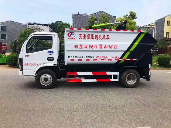 	東風(fēng)小多利卡國六藍(lán)牌無泄漏自裝卸（掛桶）式垃圾車