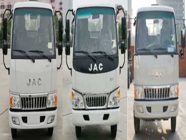 江淮擺臂式垃圾車（5方）