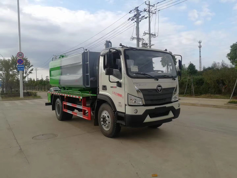 福田瑞沃10方清洗吸污車