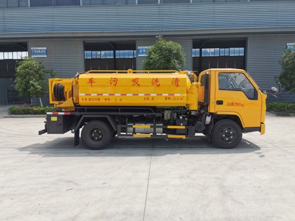 江鈴順達5方清洗吸污車,地下室專用