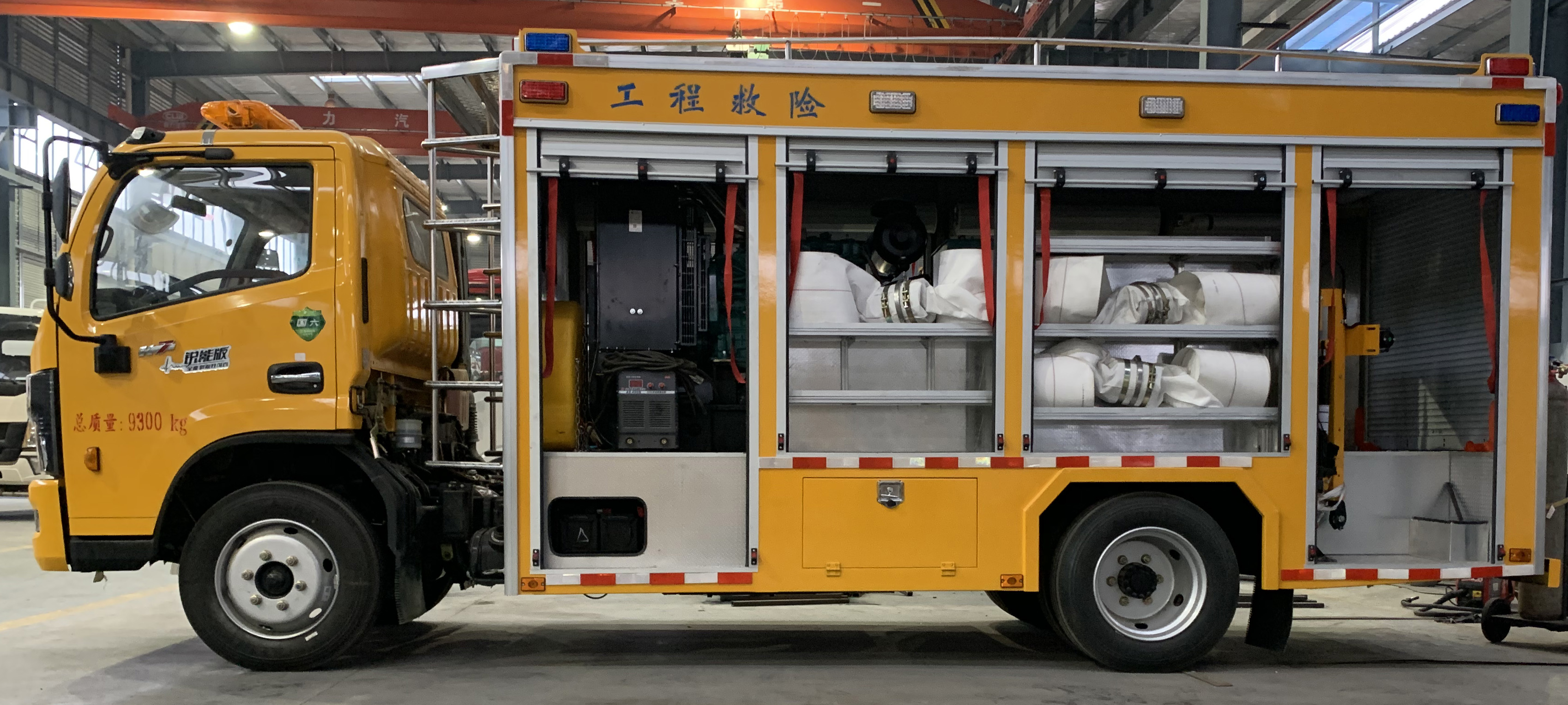 多利卡卷簾門式救險車