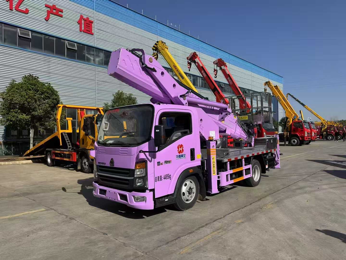 重汽豪沃33米高空作業(yè)車