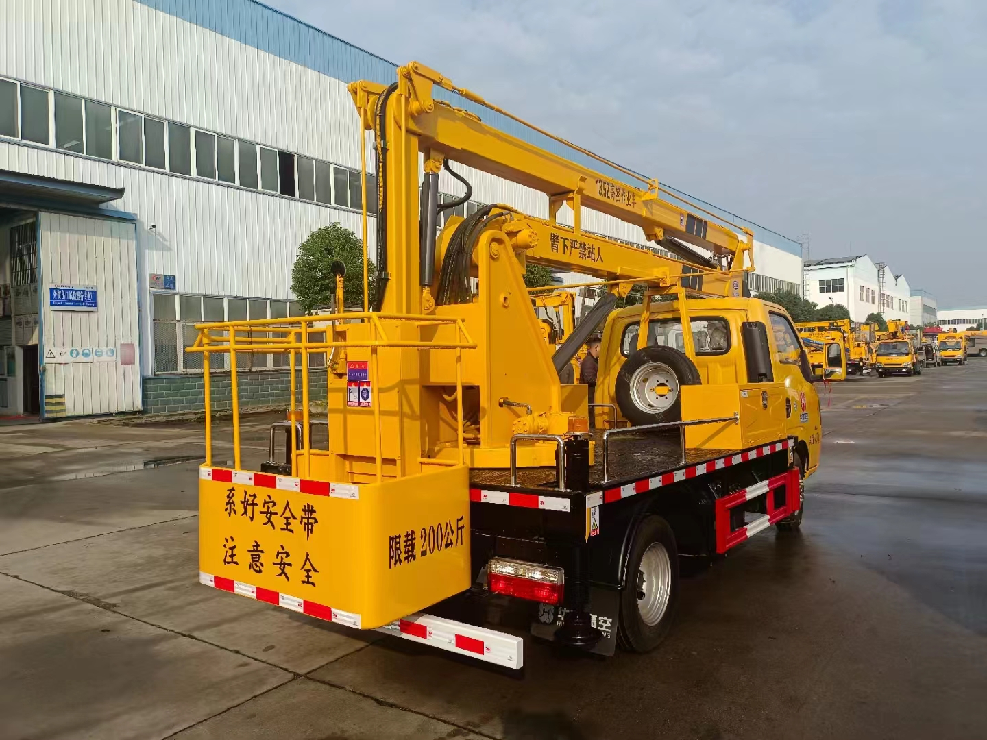 東風(fēng)途逸13.5米高空作業(yè)車(chē)