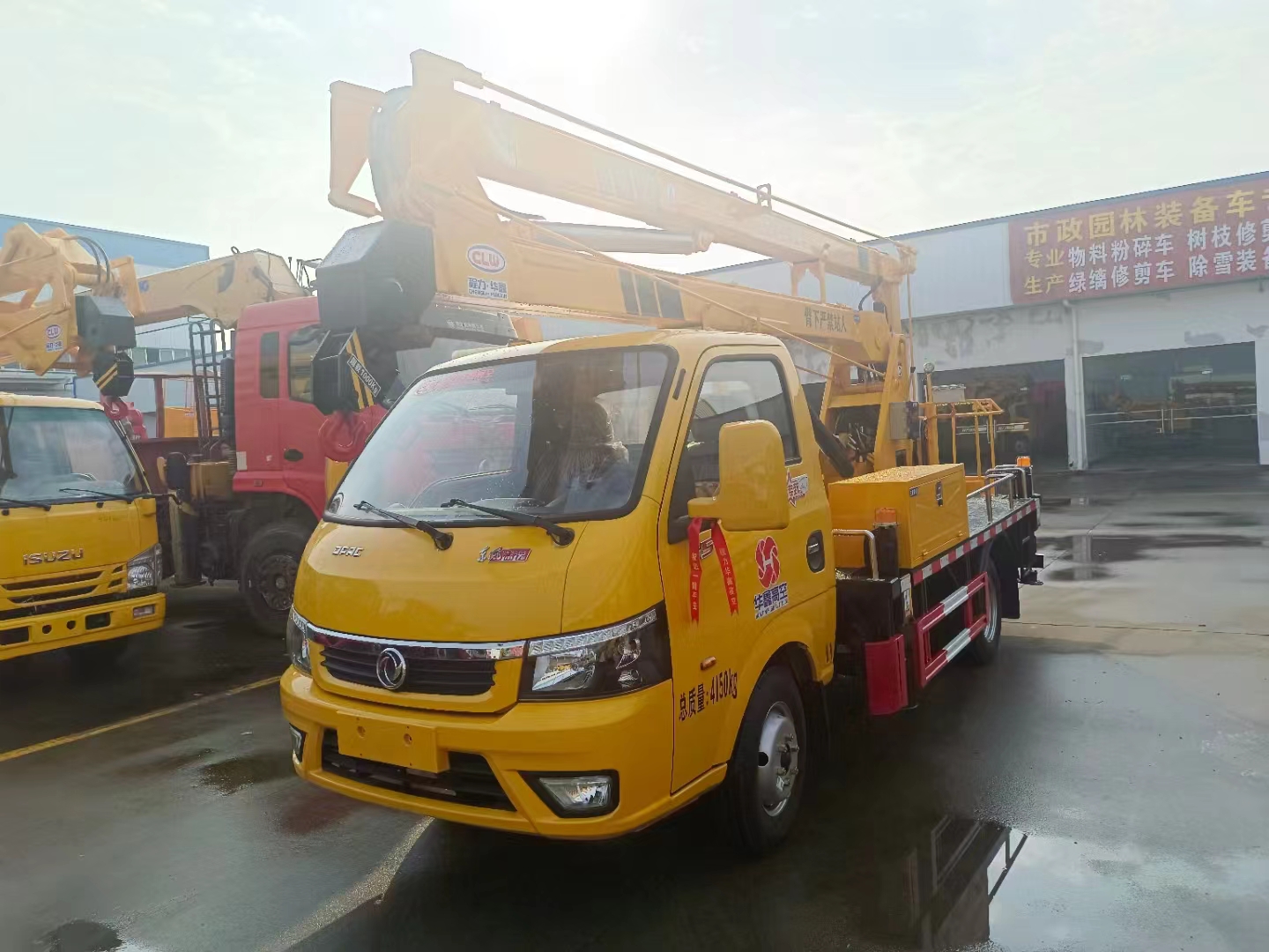 東風(fēng)途逸13.5米高空作業(yè)車(chē)