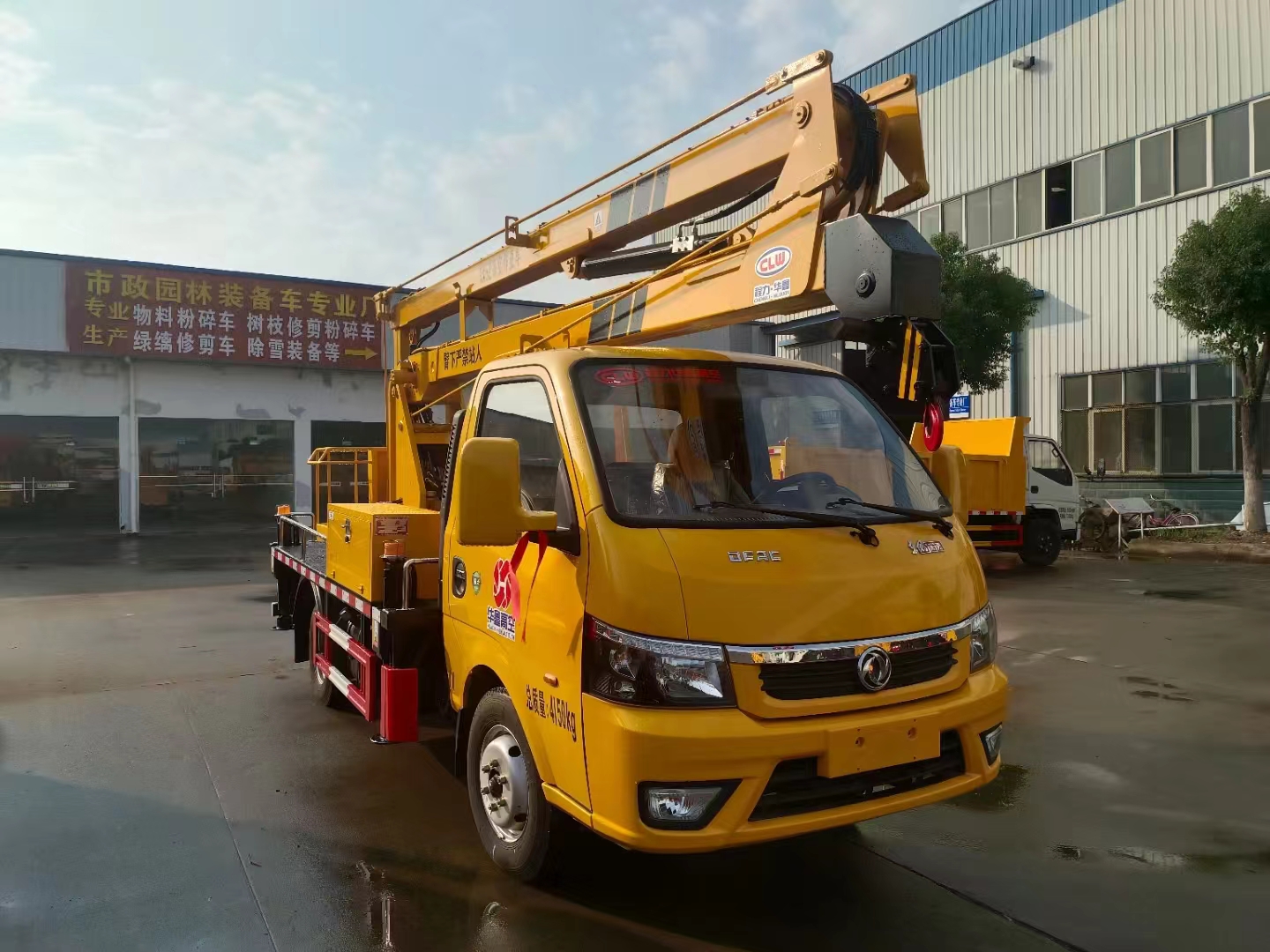 東風(fēng)途逸13.5米高空作業(yè)車(chē)