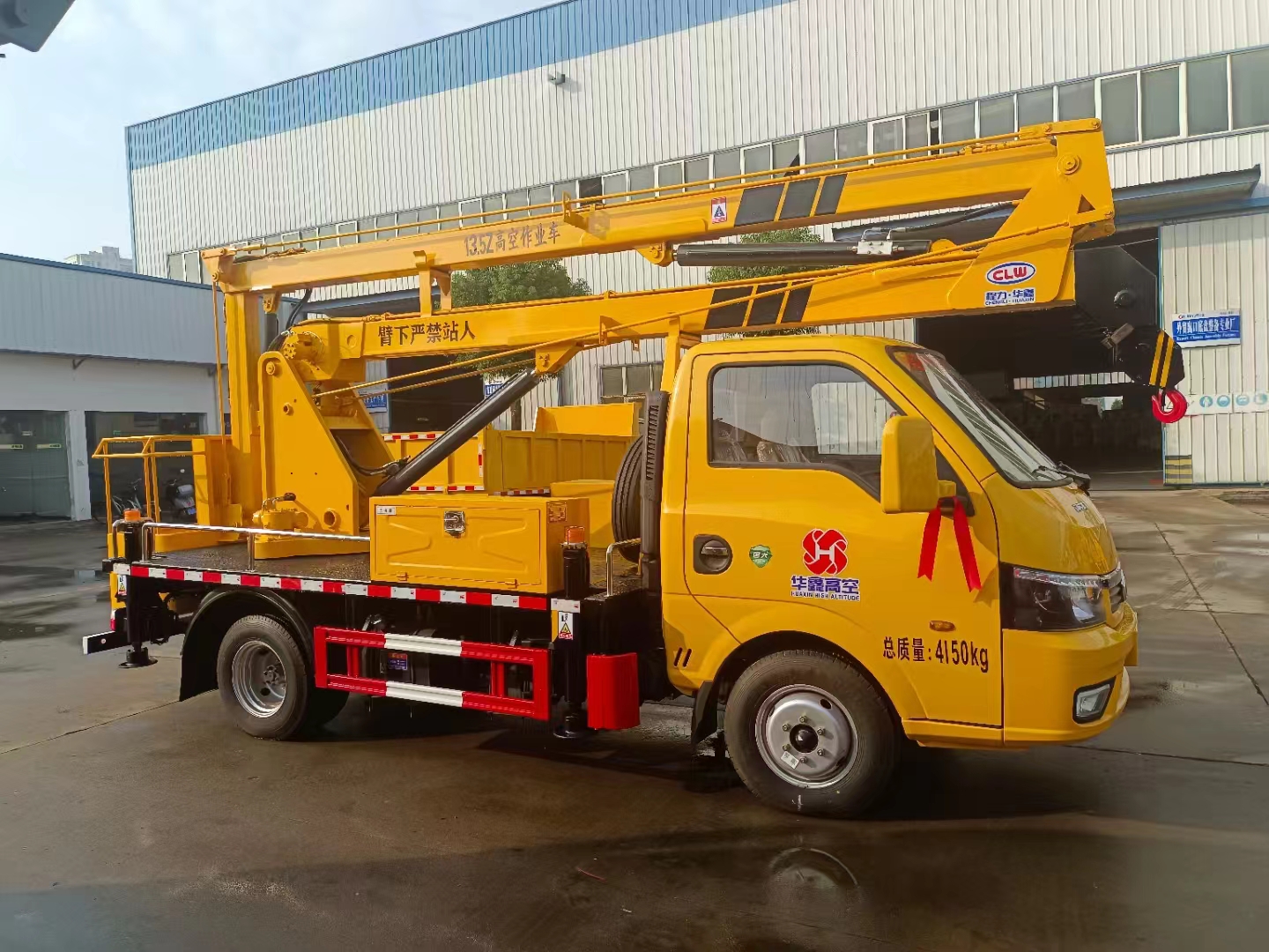 東風(fēng)途逸13.5米高空作業(yè)車(chē)